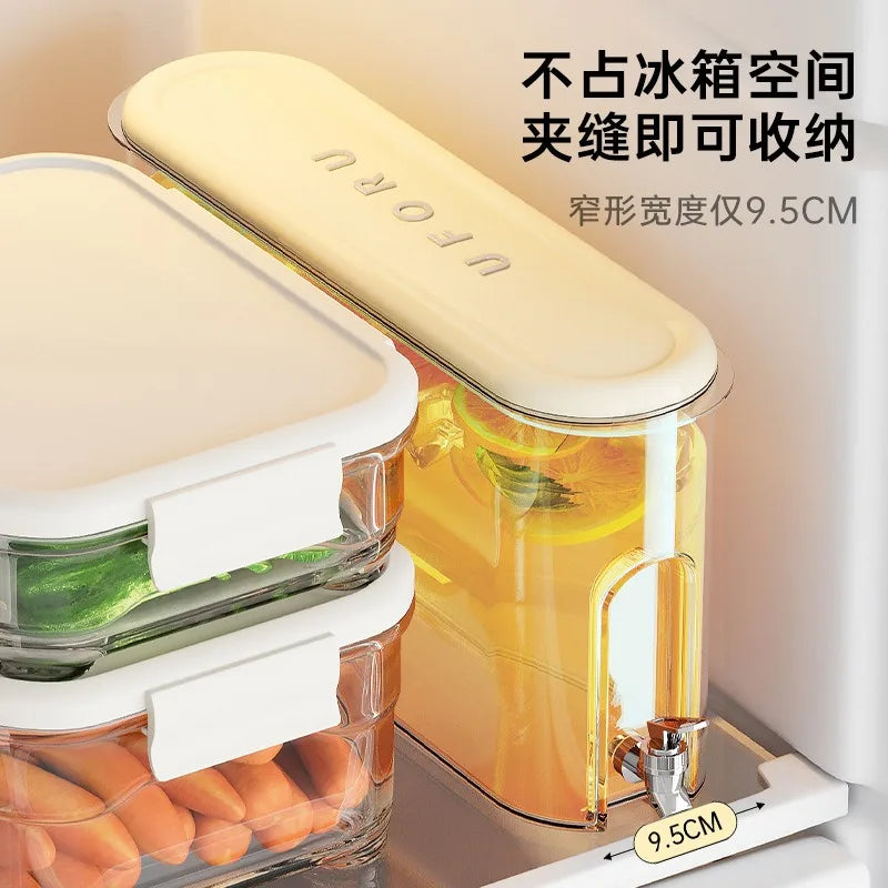 Refrigerator Cold Bottle with Faucet Household Large Capacity Airtight Gap Water Jar Food Grade Plastic Juice Water Pitcher